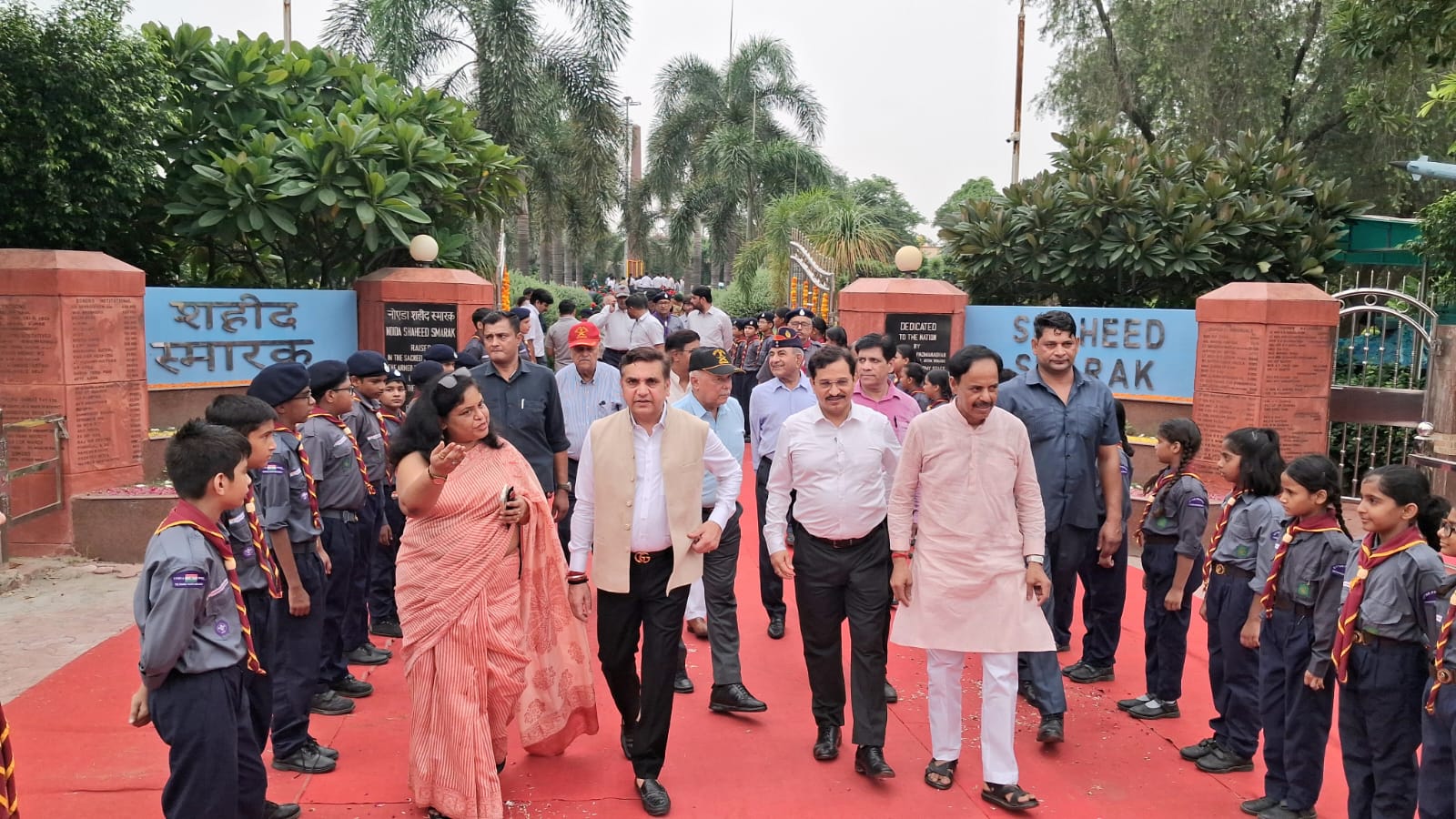 Latest News Image